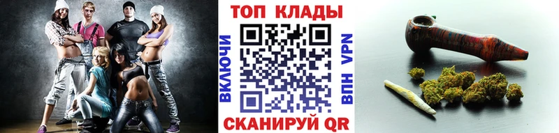 Где можно купить наркотики Зарайск ссылка на мегу как войти  Кокаин  Альфа ПВП 