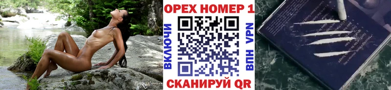 COCAIN FishScale  наркота  Зарайск 