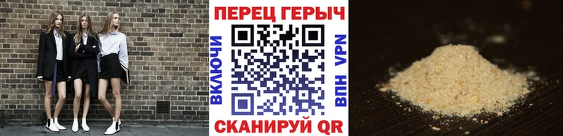 сколько стоит  Зарайск  Героин Heroin 