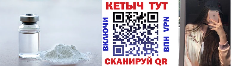 Кетамин VHQ  MEGA как зайти  Зарайск 