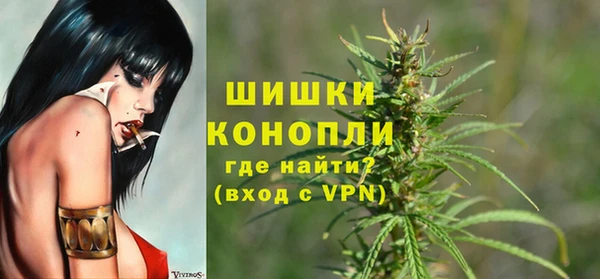 мет Дмитровск