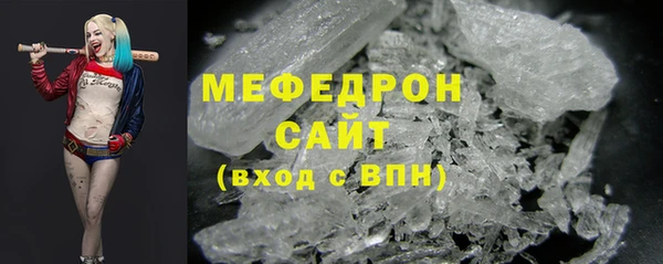 герыч Гвардейск
