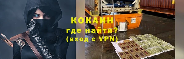 ГАЛЛЮЦИНОГЕННЫЕ ГРИБЫ Нягань