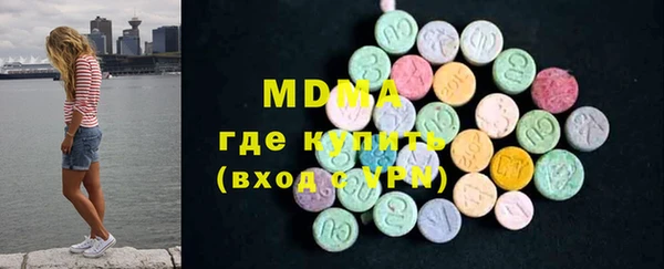 мет Дмитровск