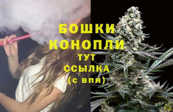 mix Куйбышев