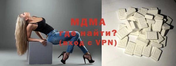 дживик Дмитриев