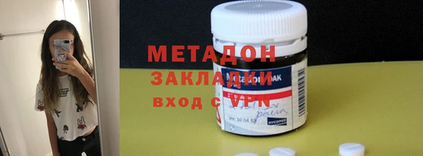герыч Гвардейск