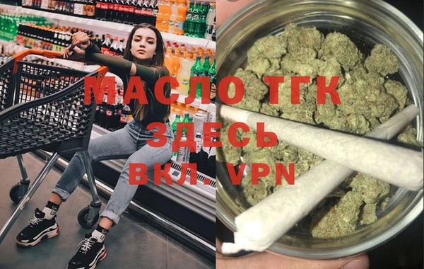 герыч Гвардейск