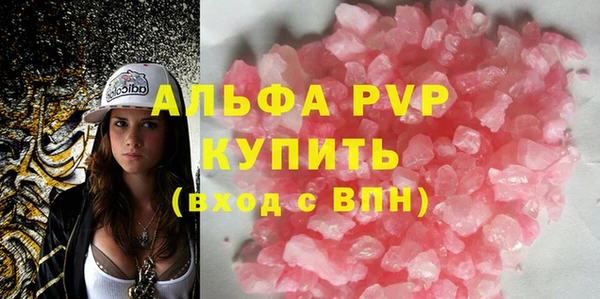 a pvp Гатчина