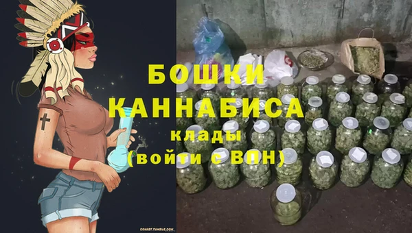 гашиш Дмитров