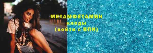 гашиш Дмитров
