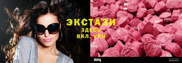 герыч Гвардейск