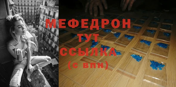 COCAINE Галич