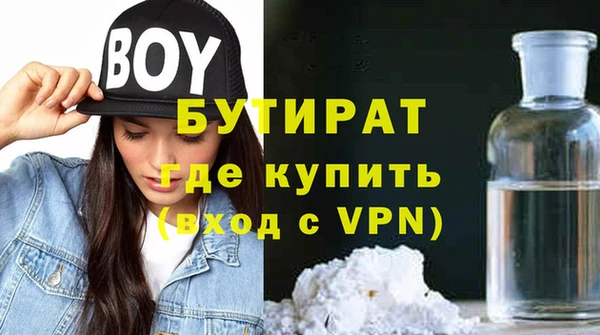 MDMA Сатка