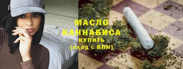 гашиш Дмитров