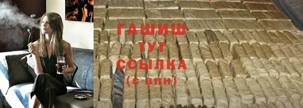 дживик Дмитриев