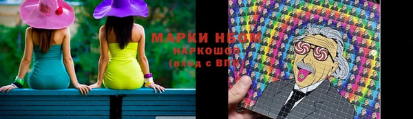 mdpv Елабуга