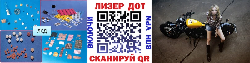 hydra ONION  Зарайск  LSD-25 экстази кислота 