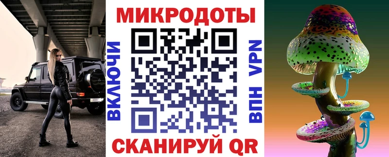 Псилоцибиновые грибы MAGIC MUSHROOMS Зарайск